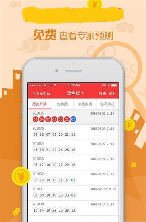 admin 第48页
