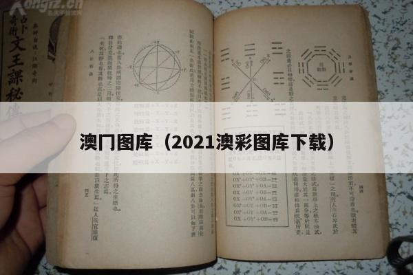 第58页