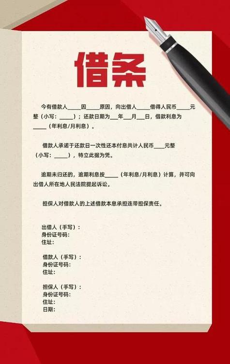 admin 第49页