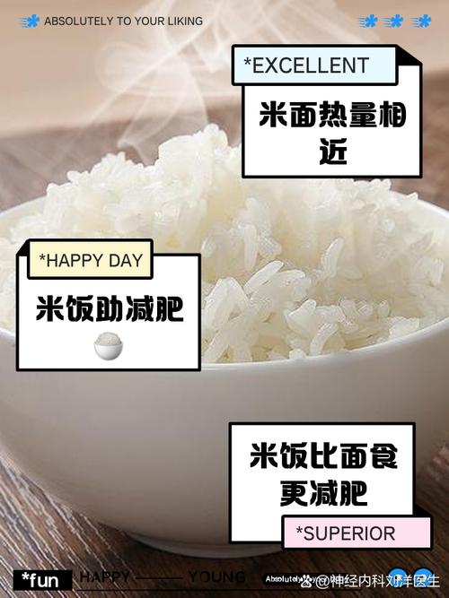 admin 第179页