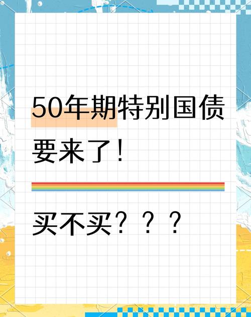 香港澳门 第36页