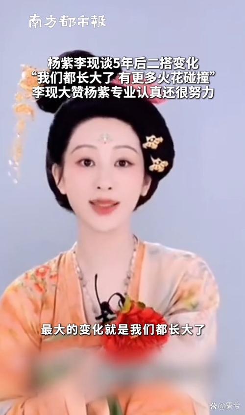 下载中心 第38页