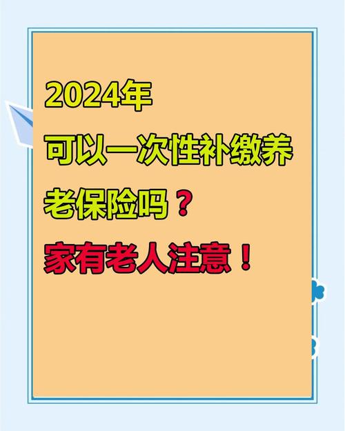 admin 第19页