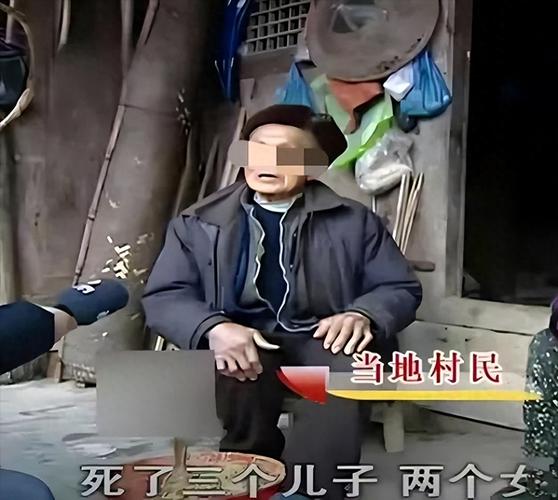 男孩当街杀8旬老妇,男孩当街杀8旬老妇视频