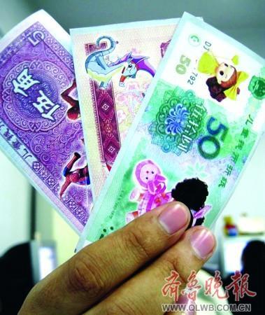 制假币印多少花多少,制假人民币量刑标准