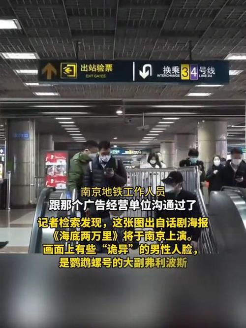 香港澳门 第15页