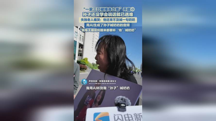 客户服务 第16页