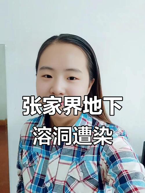 下载中心 第15页