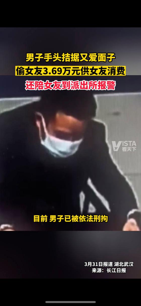 客户服务 第15页