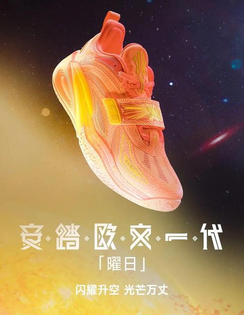 客户服务 第14页