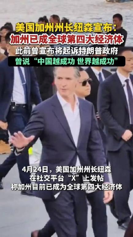 香港澳门 第8页