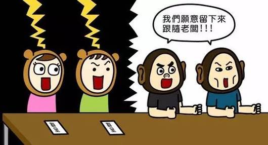 香港澳门 第6页