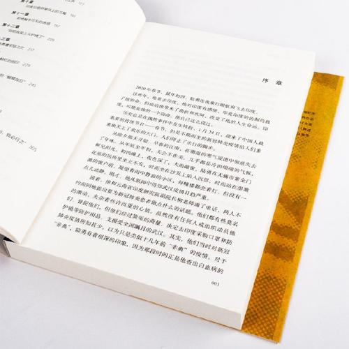admin 第75页